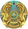ОТДЕЛ ОБРАЗОВАНИЯ  <br>
ЖАРМИНСКОГО РАЙОНА <br>
ВОСТОЧНО-КАЗАХСТАНСКОЙ ОБЛАСТИ
